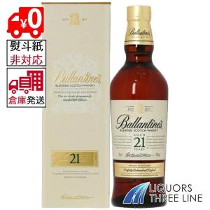 Ballantine's ウイスキー バランタイン 21年 40度 並行 箱付 700ml
