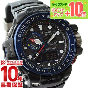 G-SHOCK 【最大36回無金利ローン】カシオ Gショック GWR-B1000-1A1JF