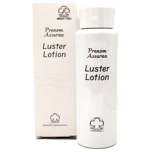 ポンプ付き】アシュラン フォーミィウォッシュ 380ml 増量タイプ