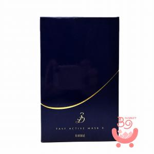 アムウェイ サテニーク オーバーナイト トリートメント Amway