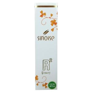 Sinary（シナリー） シノワーズ A1 100g (高保湿石鹸) 化粧品