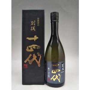 十四代 秘蔵 乙焼酎 720ml 40度 New 十四代秘蔵 乙焼酎 40度 ・化粧箱有