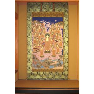 茶掛け 茶掛 円相 無一物 紫野大徳寺 黄梅院住職 小林太玄 (真筆・新品