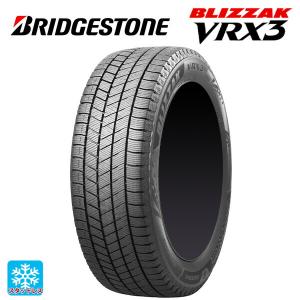 ブリザック 送料無料 スタッドレスタイヤ 4本セット 145/80R12 74Q 12