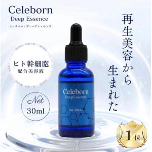 dr365 V.C.プレエッセンス 美容液 ビタミンC セラミド 30mL : これが