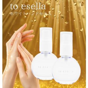 HAN.d（ハンド） シロジャム ハンドクリーム Sirojam リニューアル