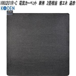 Panasonic（パナソニック） 電気カーペット 2畳 ホットカーペット DC