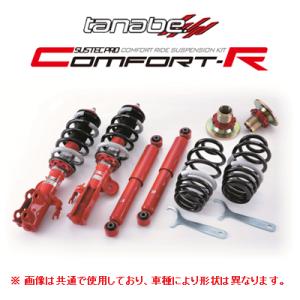 BLITZ（ブリッツ） DAMPER ZZ-R 92440 日産 Y51系 フーガ(H21/11〜) 車