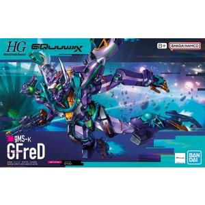 HG 1/144 (011)MS-06S シャア専用ザク(GQ) 新品 機動戦士Gundam