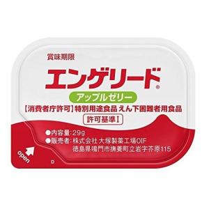 テルミールミニ 麦茶味 125mL×24本 : ケンコージョイ - 通販