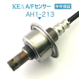 デンソー（DENSO） AFセンサー 純正品質 36531-RRC-013 ポン付け FD1