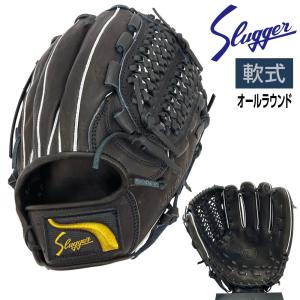久保田スラッガー（KUBOTA SLUGGER） 軟式キャッチャーミット KSM-037