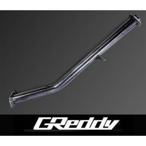 TRUST（トラスト） TOYOTA GR86 (GRハチロク) ZN8 / FA24 用 GReddy