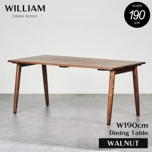 ASPLUND（アスプルンド） ダイニングテーブル 幅160 セレベス