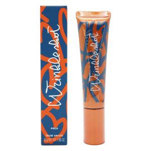 リンクルショット 国内正規品 POLA ポーラ メディカル セラム グランド