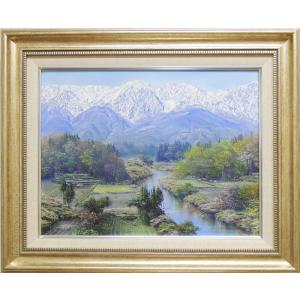 絵画 桜島 (笹野健太) 【肉筆】【油絵】【日本の風景】【6号