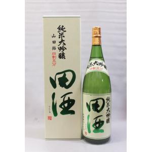 田酒 純米大吟醸 極醸 1800ml 日本酒（2025年11月） : 上方市場