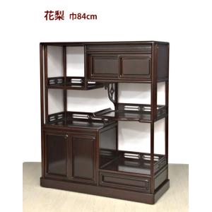 受注生産品 飾り棚 紫檀 6枚戸3.8尺棚 松彫り 漆仕上げ 唐木 茶棚 唐木