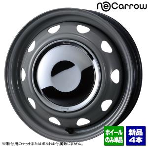 HOT STUFF（ホットスタッフ） 4本セット 12インチ 軽トラ 軽バン