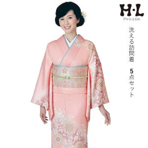 H.L（アッシュ・エル） 訪問着 5点セット 洗える 薄オレンジ地 雪輪に