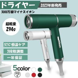 選べる豪華特典付 YA-MAN（ヤーマン）eグローブシェイプ グローブ型EMS