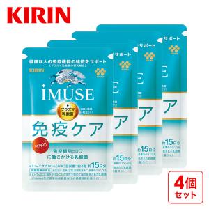 ファンケル 大人のカロリミット 40回分 (120粒) 機能性表示食品