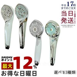 ReFa（リファ） 【保証付】【国内正規品】MTG ReFa FINE BUBBLESリファ