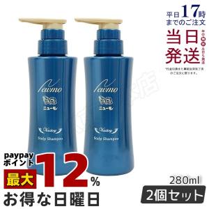 Paco Rabanne（パコラバンヌ） ブラック エクセス EDT SP 100ml 香水