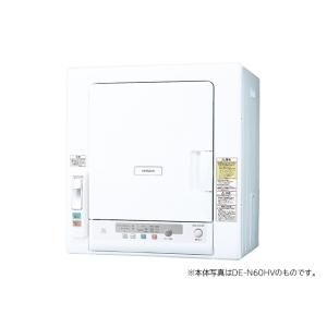 日立（HITACHI） 衣類乾燥機 DE-N40HX W : ケーズデンキ Yahoo
