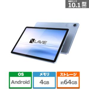 PC-T1175JAS NEC LAVIE Tab T11 T1175/JAS Android 14 11.5型（インチ