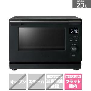 Haier（ハイアール） 電子レンジ KS-MW24F18-BK : ケーズデンキ Yahoo
