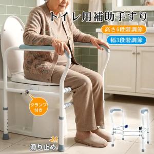 ベスポジe T型BPE-100-10 転倒防止・歩行器補助突っ張り手すり［中古