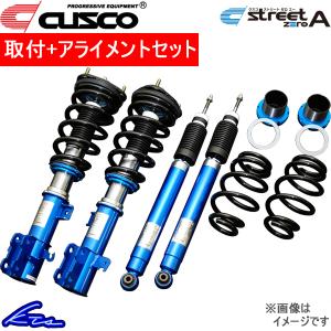 クスコ（CUSCO） CR-Z ZF1 ZF2 車高調 ストリートゼロA 309-62N-CB