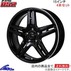 MONZA JAPAN（モンツァジャパン） シエンタ 10系 アルミホイール 1本