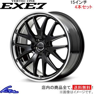 マルカサービス N-BOX JF3 JF4 アルミホイール 1本 MID ヴァーテック