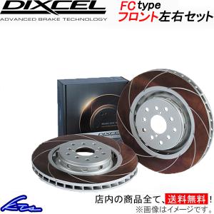 ENDLESS（エンドレス） [MX72 PLUS 前後set] インプレッサ STI GVB