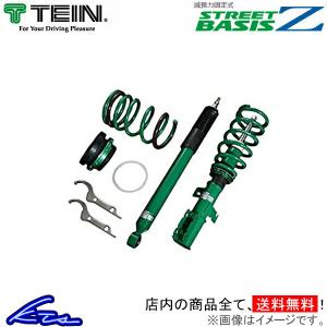 KYB カヤバ ローファースポーツキット ステップワゴン RG1 K20A FF 05