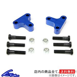 SilkRoad シルクロード ロアアームボールジョイントスペーサー