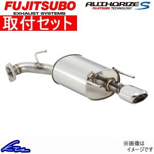 FUJITSUBO（フジツボ） ノアG's ZRR80W マフラー オーソライズS 360