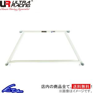 ULTRA RACING（ウルトラレーシング） 【Ultra Racing】 フロント