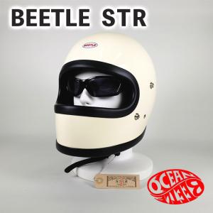 オーシャンビートル MTX スペースグレイ 改 ダブルストラップ仕様