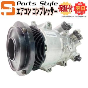 スズキ（SUZUKI） エアコン コンプレッサー リビルト キャリー DA16T