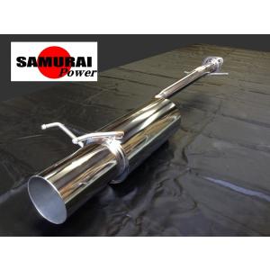 SXE・GXE10 アルテッツァ 直管デュアル出しマフラー SAMURAI POWER
