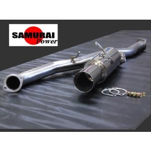 SXE・GXE10 アルテッツァ 直管デュアル出しマフラー SAMURAI POWER