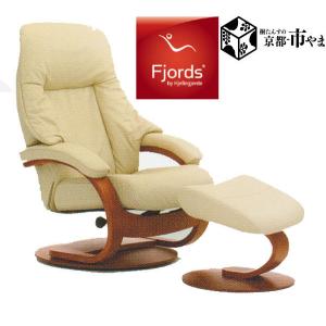 SIMMONS（シモンズ） シモンズのリクライニングチェア フィヨルド 215