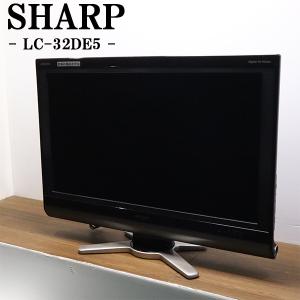 REGZA（レグザ） 32型液晶テレビ 東芝 TOSHIBA 32S5T 13年製 32インチ