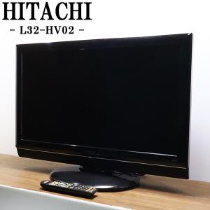 中古 TB-FL32H1010 液晶テレビ 32V FUNAI フナイ FL-32H1010 USB