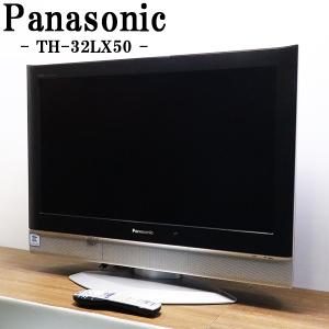 SONY（ソニー） 爆買 新生活応援 中古 液晶テレビ 24V 寝室 新品汎用
