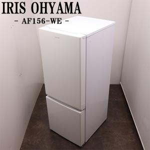 三ツ星貿易 寝室用冷蔵庫 40L ML-40SG-B 客室用 ホテル用 旅館用