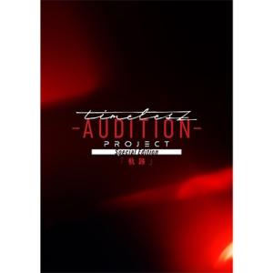 Various Artists timelesz project -AUDITION- Special Edition「軌跡